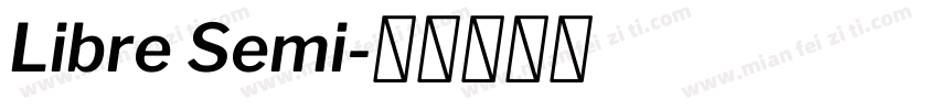 Libre Semi字体转换